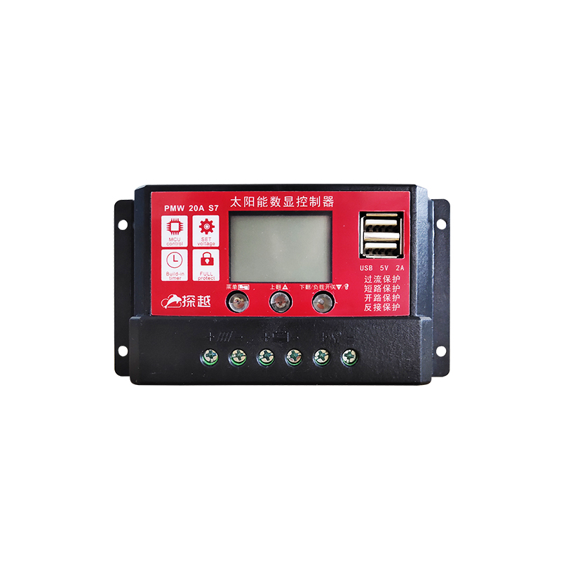 80W Waterproof Solar Farming K - Agriculture Farming Kit review and price