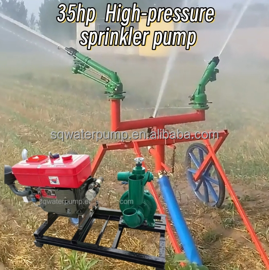 Farm Irrigation Rain Gun Agric - Agriculture Farming Kit review and price