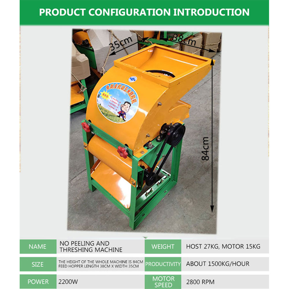 Huller Sheller Commercial Elec - Corn Sheller Machine review and price